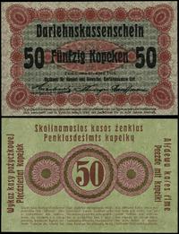 50 kopiejek 17.04.1916, Poznań, bez oznaczenia s