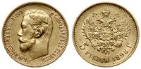 5 rubli 1898 АГ, Petersburg, złoto 4.29 g, bardz
