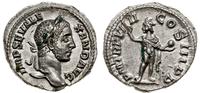 denar 230, Rzym, Aw: Popiersie cesarza w wieńci 