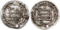 Abbasydzi, dirham, 291 AH (AD 904)
