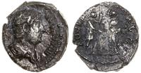Cesarstwo Rzymskie, denar - prawdopodobnie fałszerstwo z epoki