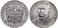 100.000 złotych 1990, Solidarity Mint, Józef Pił