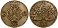 medal z serii królewskiej PTAiN - August Mocny 1