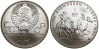 Rosja, zestaw: 4 x 5 rubli oraz 3 x 10 rubli (Igrzyska Olimpijskie - Moskwa 1980)