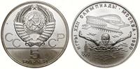 Rosja, zestaw: 4 x 5 rubli oraz 2 x 10 rubli (Igrzyska Olimpijskie - Moskwa 1980)