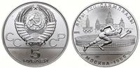 Rosja, zestaw: 2 x 5 rubli oraz 3 x 10 rubli (Igrzyska Olimpijskie - Moskwa 1980)