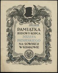 Polska, dyplom pamiątkowy, 1935