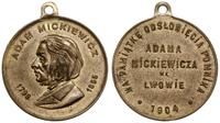 medalik pamiątkowy 1904, Aw: *1904* NA PAMIĄTKĘ 