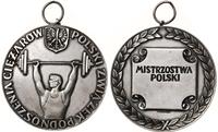 Polska, Mistrzostwa Polski – Polski Związek Podnoszenia Ciężarów, 1972