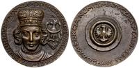 medal pamiątkowy 1975, Aw: Głowa Henryka IV Prob