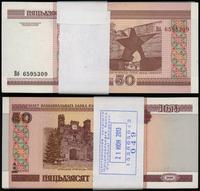 paczka banknotów 100 x 50 białoruskich rubli 200