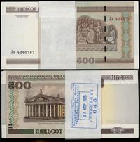 paczka banknotów 100 x 500 białoruskich rubli 20