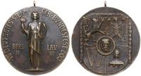 Śląsk, medal z okazji 7. spotkań zespołów Niemieckiego Związku Śpiewaczego, 1907