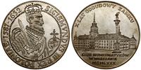 Polska, medal - 10 lat odbudowy zamku, 1980
