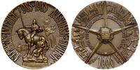 medal na 1000. lecie miasta Briańska 1985, Aw: P