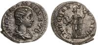 denar 222, Rzym, Aw: Popiersie cesarzowej w praw