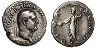 denar  68-69, Rzym, Aw: Głowa cesarza w prawo, I