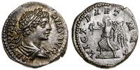 Cesarstwo Rzymskie, denar, 201-206