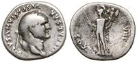 Cesarstwo Rzymskie, denar, 77-78