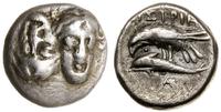 drachma IV w. pne, Aw: Głowy dwóch mężczyzn na w