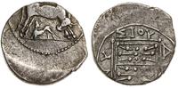 Grecja i posthellenistyczne, drachma, ok. II w. pne