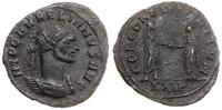 Cesarstwo Rzymskie, antoninian bilonowy, 274–275