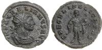 Cesarstwo Rzymskie, antoninian bilonowy, 271