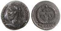 follis 361–363, Heraclea, Aw: popiersie cesarza 