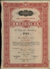 zestaw 2 obligacji 2.01.1934, Warszawa, 1 x obli