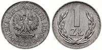 1 złoty 1971, Warszawa, aluminium, piękne, Parch