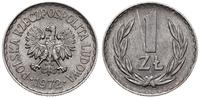 1 złoty 1972, Warszawa, aluminium, piękne, Parch
