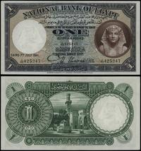 Egipt, 1 funt, 7.07.1941