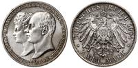 2 marki 1904 A, Berlin, moneta wybita z okazji ś