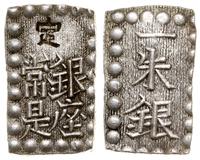 1 shu bez daty (1853–1865), srebro, 1.77 g, KM 1