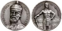 medal za zdobycie Warszawy 1915, Aw: Popiersie L