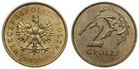 Polska, 2 grosze - wybite odwróconymi stemplami o 180 stopni, 1999