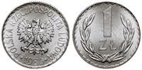 Polska, 1 złoty - z obróconym stemplem rewersu o 90 stopni, 1980