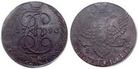 5 kopiejek 1790 EM, Jekaterinburg, piękna moneta