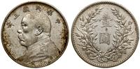 1 dolar 3 rok (1914), srebro próby "893", 26.84 