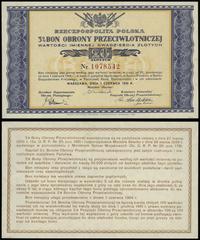 bon na 20 złotych 1.06.1939, numeracja 1078542, 