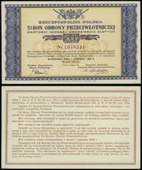 bon na 20 złotych 1.06.1939, numeracja 1078541, 