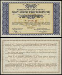 bon na 20 złotych 1.06.1939, numeracja 1078540, 