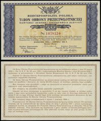 bon na 20 złotych 1.06.1939, numeracja 1078539, 