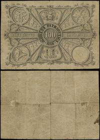 Włochy, 100 lirów, 1848