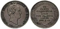 1/3 talara 1854, moneta wybita z okazji śmierci 