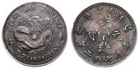 Chiny, 10 centów (7,2 kandaryna), 1898