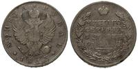 rubel 1813, Petersburg, moneta czyszczona, Bitki