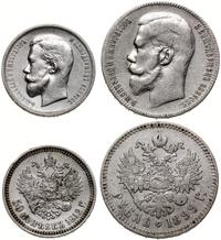 zestaw: rubel 1899 i 50 kopiejek 1912, Petersbur