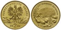2 złote 1996, Warszawa, Jeż - Erinaceus europaeu
