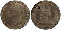 rubel pomnikowy 1859, czyszczony, brązowa patyna